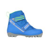 Ski boots Spine Relax 135/1 NNN